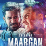 maargan movie