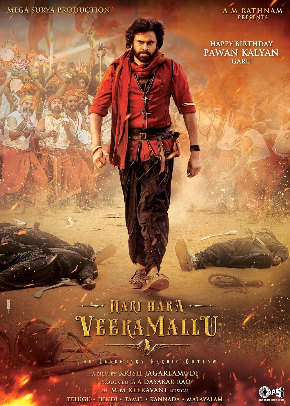Hari hera veera mallu